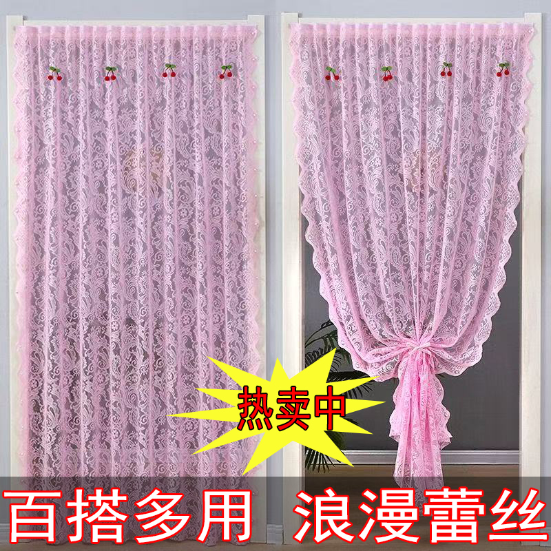 Door Curtain for Home Use, Mosquito-Proof Bedroom Fabric Lace Curtain, New Style, No-Drill Installation, Decorative Partition Privacy Curtain