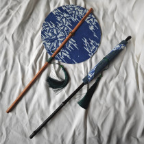Type dyed grass and wood dyed waist fan Chinese style ancient style Hanfu dance handmade gift bamboo folding fan round fan can be rolled and customized