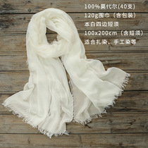 Plant dyeing special white cotton scarf long shawl spring and autumn thin short beard dyeable blue scarf