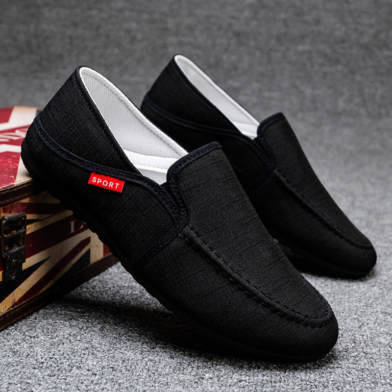 Summer Bean shoes 2022 New men's shoes Lazy Shoes Men's One Foot Pedal Casual Cloth Shoes Trend Breathable Driving Shoes