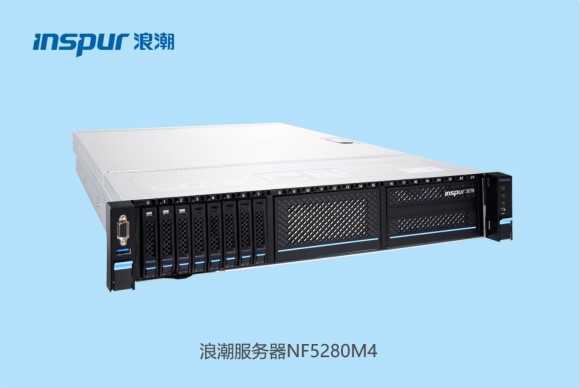 Wave inspur2U rack server NF5280M5 platform brand new NF5270MNF3020 -Taobao