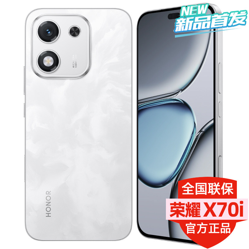 Беспроцентная рассрочка на новый Honor X70i 12 + 512 ГБ, камера высокой четкости со 100 миллионами пикселей, длительное время автономной работы, защита глаз, прямой экран, флагманский мобильный телефон Netcom с поддержкой 5G, новый аутентичный студенческий смартфон X60i Изображение 1