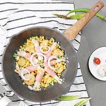 Maifan stone wok Non-stick wok fume-free iron pot Household induction cooker gas stove suitable for multi-functional cooking pots and pans