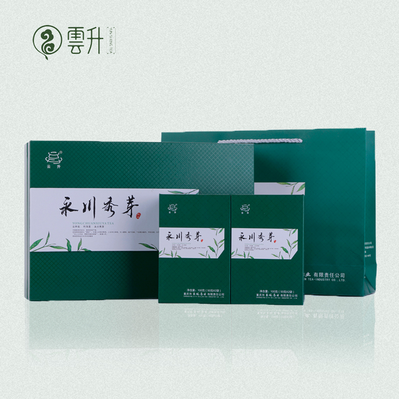 Yunsheng Yongchuan Show Sprouts 2022 New Tea Early Spring Ming Green Tea Chongqing Special High-end Gift Boxes for Courtesy Tea