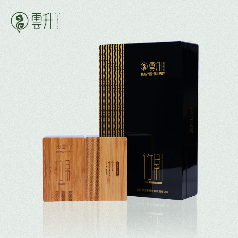 2022 New Tea Cloud Rising Yongchuan Show Sprout Early Spring Head Mining Green Tea Revered Class Gift Box Loaded Bamboo Film 160g