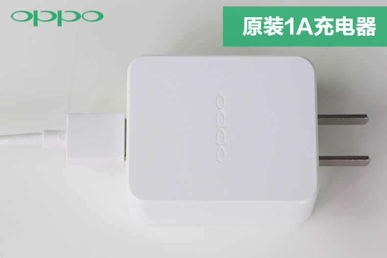 chargeur OPPO pour téléphones OPPO - Ref 1292635 Image 14