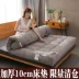 Hình đáy biển mat dày chống ẩm sinh nệm giơ đầu chịu báng cả hai mặt của bọt pad 1.2m lười biếng - Nệm nệm kymdan Nệm