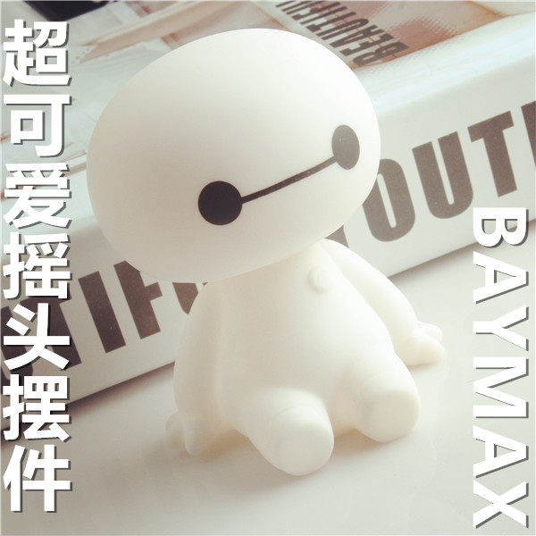 Car ornaments BAYMAX shake head to fit auto instrument decoration Marine Corps