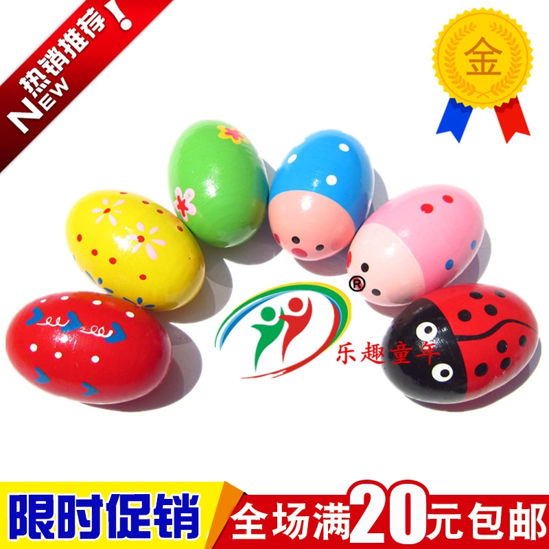 Baby Wooden Sandegg Sandball Professional Instrumental Music Teaching Aids Color Loud Baton Sandhammer Children Early Education Puzzle Toys