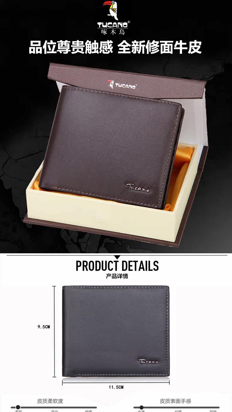 Sac pour homme - Ref 52545 Image 8