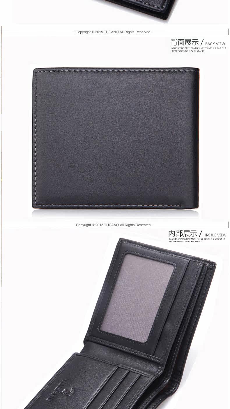 Sac pour homme - Ref 52545 Image 14