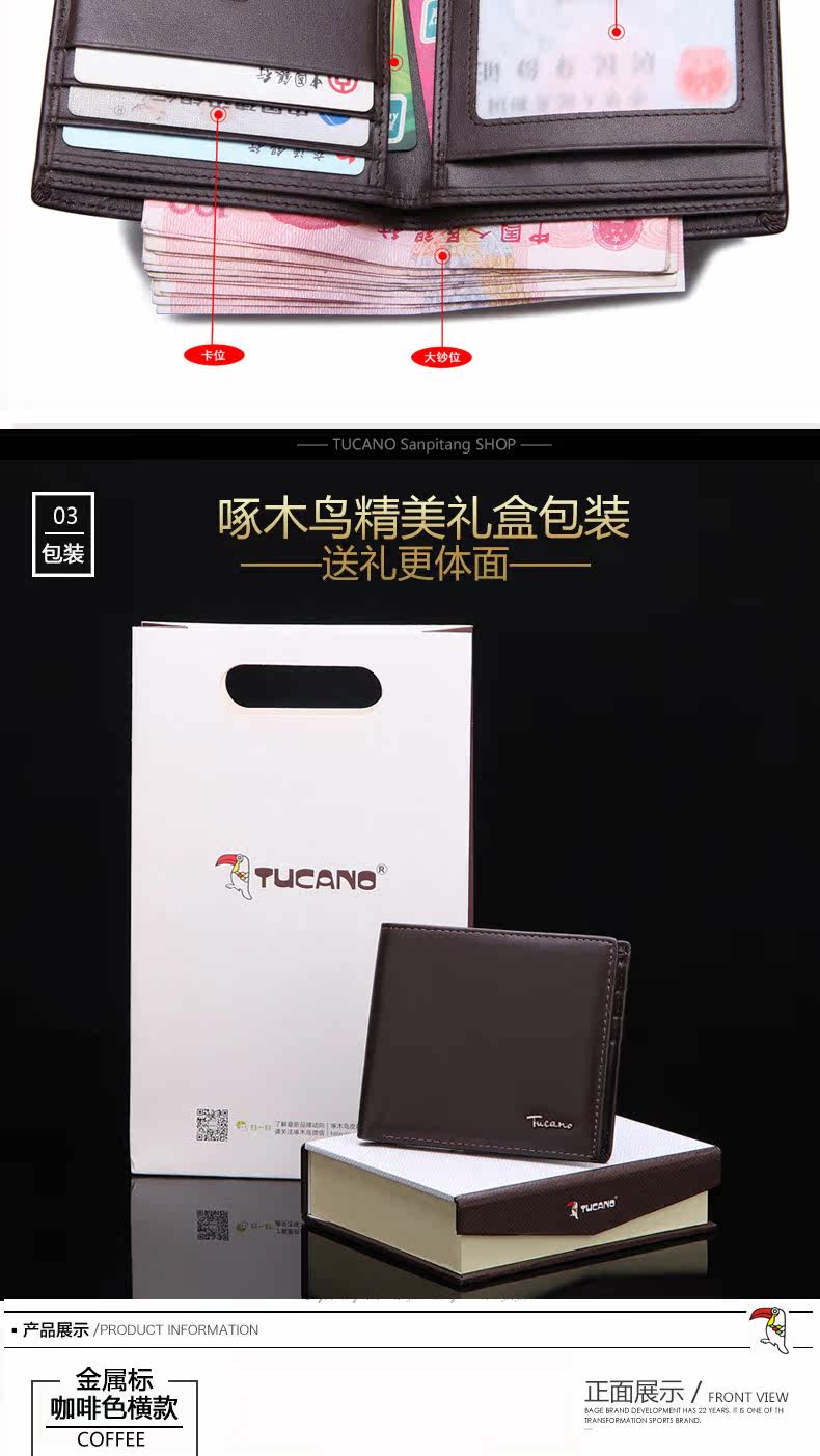 Sac pour homme - Ref 52545 Image 11