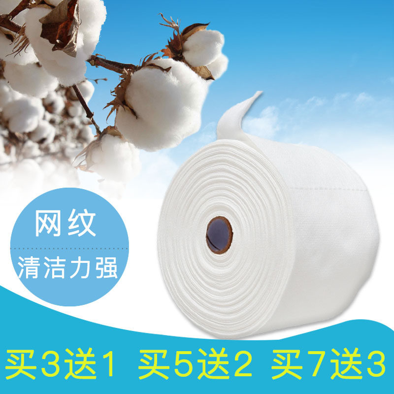 Soft Towel Roll Pure Cotton Disposable Towel Finish Towel Paper Beauty Towel Wash Face Towels Beauty Salon with makeup remover cotton mesh