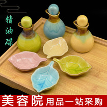 Essential Oils Saucer Beauty Salon Special Tai Style Spa Suit Beauty Tools Ceramic Essential Oil Bowl Oil Jug Oil jug Saucepan Bowls