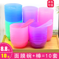 Mask Bowl Suit 2 pieces Stir Stick Beauty Hydrotherapy Coated Face Mask Tool Small Stick Film bowl mask stick