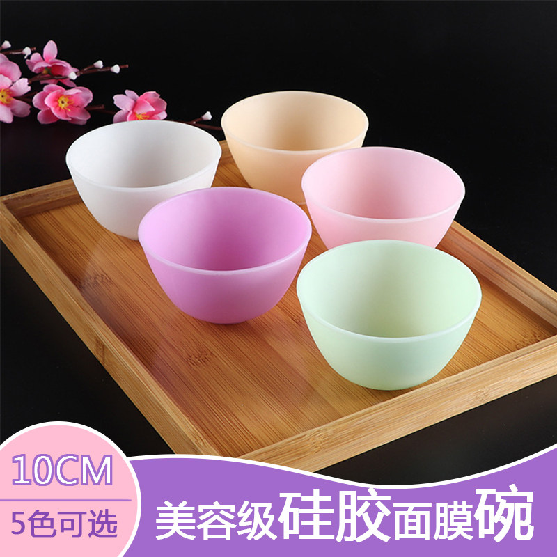 Silicone Mask Bowl Soft Film Bowl Beauty Bowl DIY Homemade Mask Tools Large Soft Rubber Film Bowl