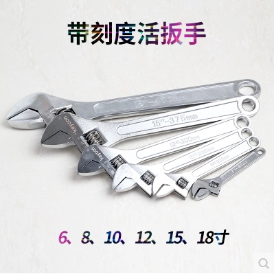 Large size Activity wrench open plate Alive Mouth Segmental 6 Inch 8 Inch 12 Inch 15 Inch 18 Inch Wrench 24 Inch Wrench