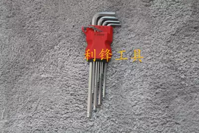 Hexagon wrench set combination Screwdriver single plum blossom within the six-party hexagonal angle 6 metric wrench