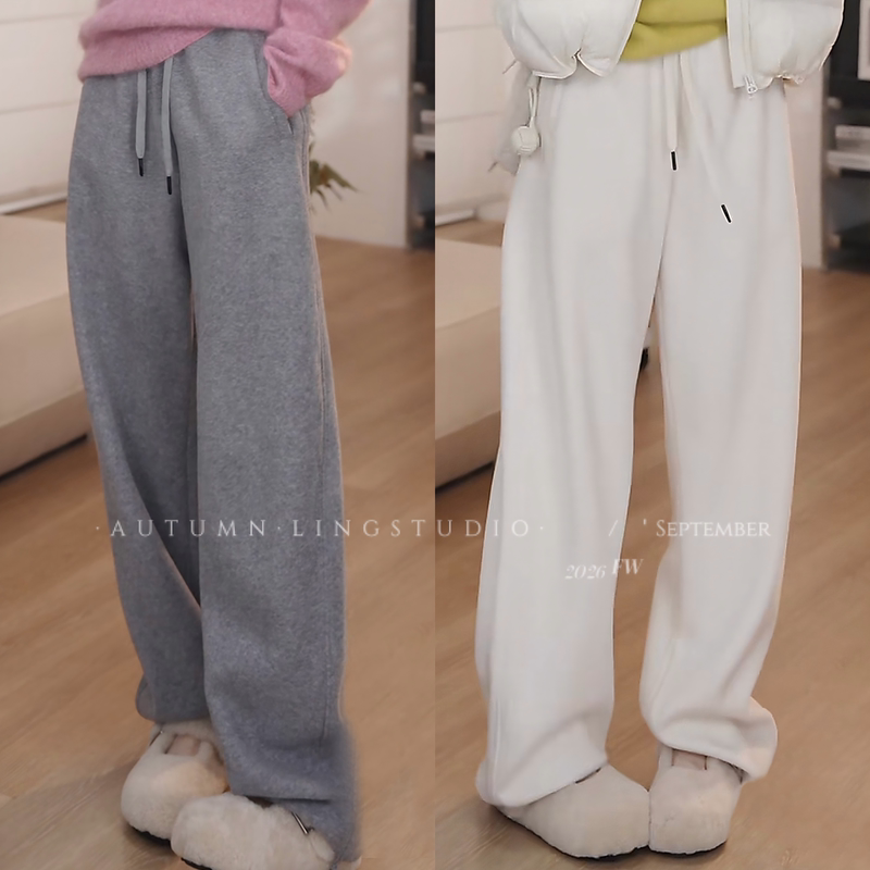 Zero Zero "Supernova" Towel Fabric Autumn and Winter Fashion Versatile Slimming Elastic Banana Pants Casual Pants 5092303 Zero Zero "Supernova" Towel Fabric Autumn and Winter Fashion Versatile Slimming Elastic Banana Pants Casual Pants 5092303