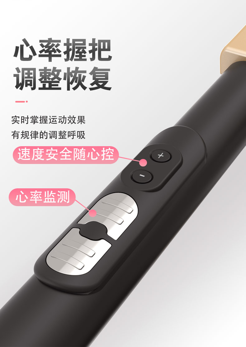 健身房同款  仅占0.2㎡ 昌隆 可折叠移动/测心率/APP连接 跑步机 图15
