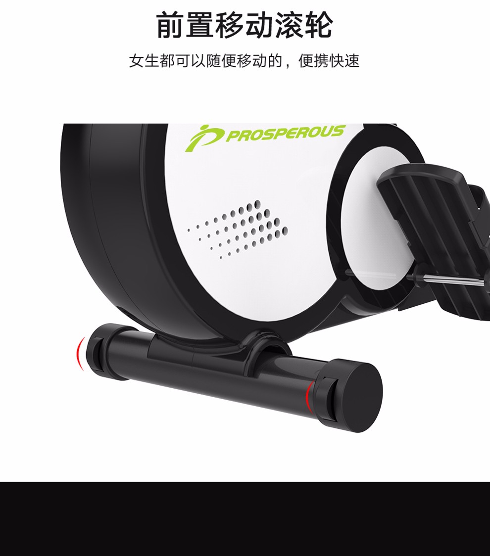 健身房入驻品牌 昌隆 可折叠磁控划船机 锻炼全身80%肌肉 图21
