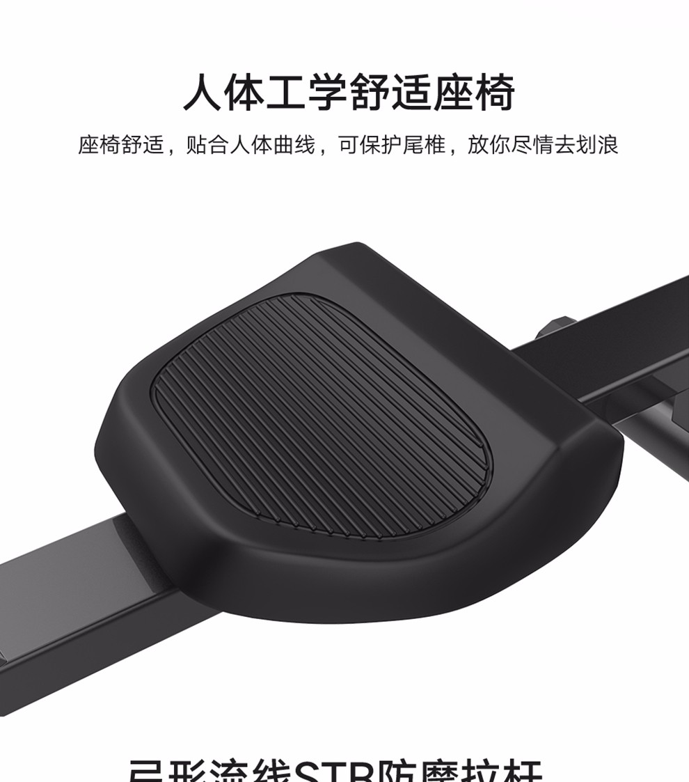 健身房入驻品牌 昌隆 可折叠磁控划船机 锻炼全身80%肌肉 图19