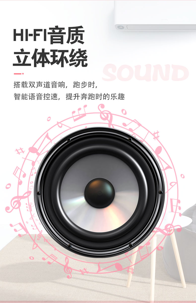 健身房同款  仅占0.2㎡ 昌隆 可折叠移动/测心率/APP连接 跑步机 图5