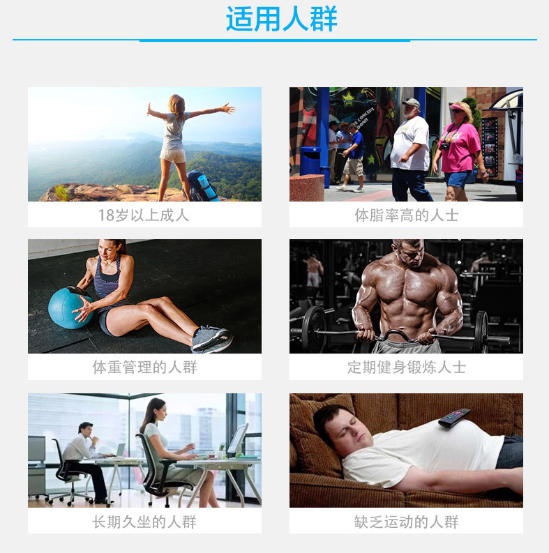 GNC 健安喜Performix SST 蓝魔