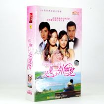 Настоящие телесериалы См. также занавес клаустрофобического DVD-диска DVD 46 серий HD 16 Disc Treasures of Fang CITIC Qin Lan