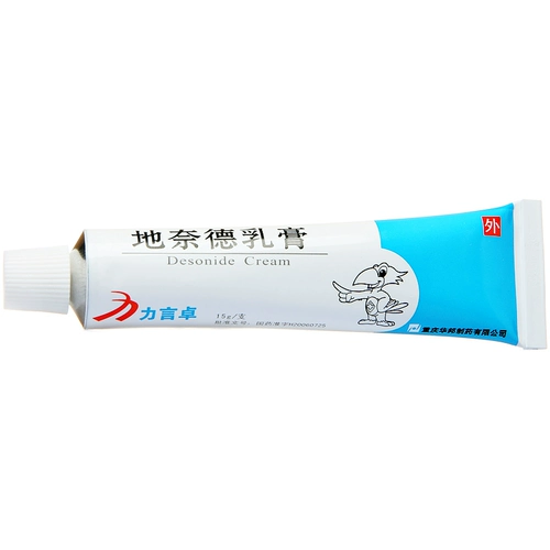 力言卓 Di nicate cream 15G Нейродерматит экзема Псориаз Плоская мох простая болезнь потаха моха