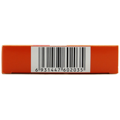 Пластырь противодиарейный Yaowangshan для детей 5см*7см*4 наклейки/коробка