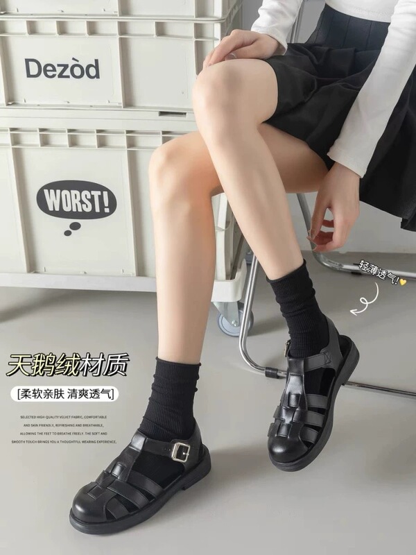 Summer Ice-Silk Slouch Socks for Women, Thin Seamless Mid-Calf Socks, Ice-Silk Socks for Summer, Paired with Loafers