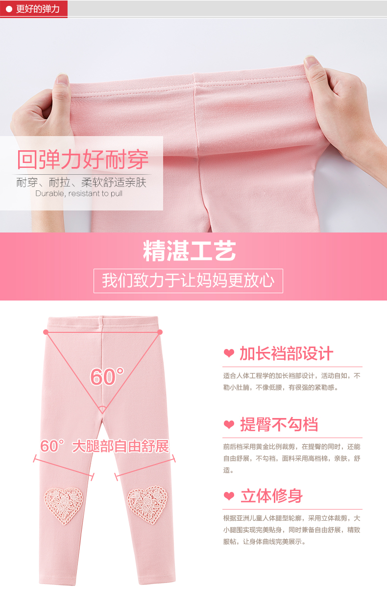 Pantalon fille FOLLOW ME - Ref 2061247 Image 13