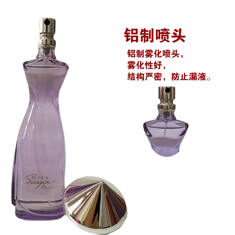 Việt Nam đích thực SCC Saigon Miss - nước hoa quý cô thanh lịch 50ML 1 chai miễn phí nước hoa forever