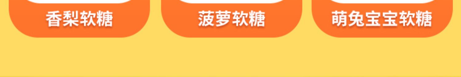 【金稻谷】维C风车糖棒棒糖30支