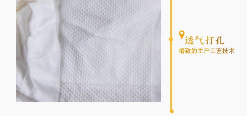 Tã L XL 50 viên sơ sinh cho bé sơ sinh siêu mỏng thoáng khí cho nam và nữ đặc biệt cho bé tã mùa hè - Tã / quần Lala / tã giấy ta bim cho be