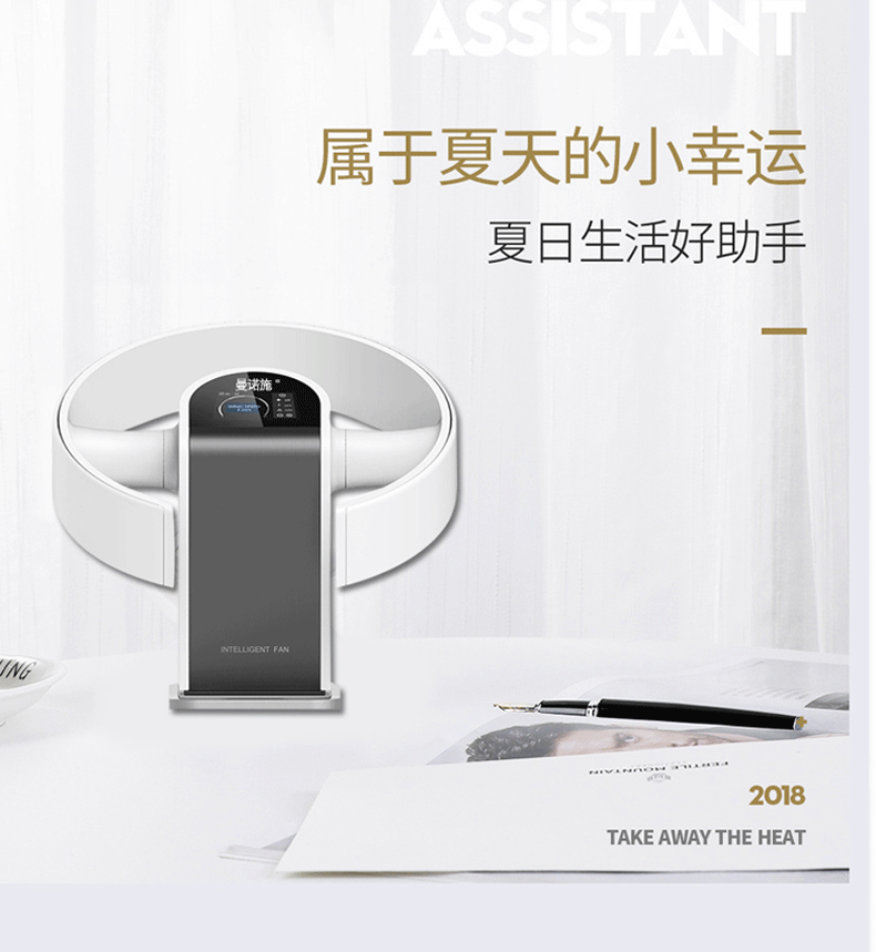 quạt phun sương công nghiệp Quạt không lá điều khiển từ xa quạt sàn nhà im lặng quạt trần treo tường quạt không quạt lắc đầu lưu thông - Quạt điện quạt để bàn mini