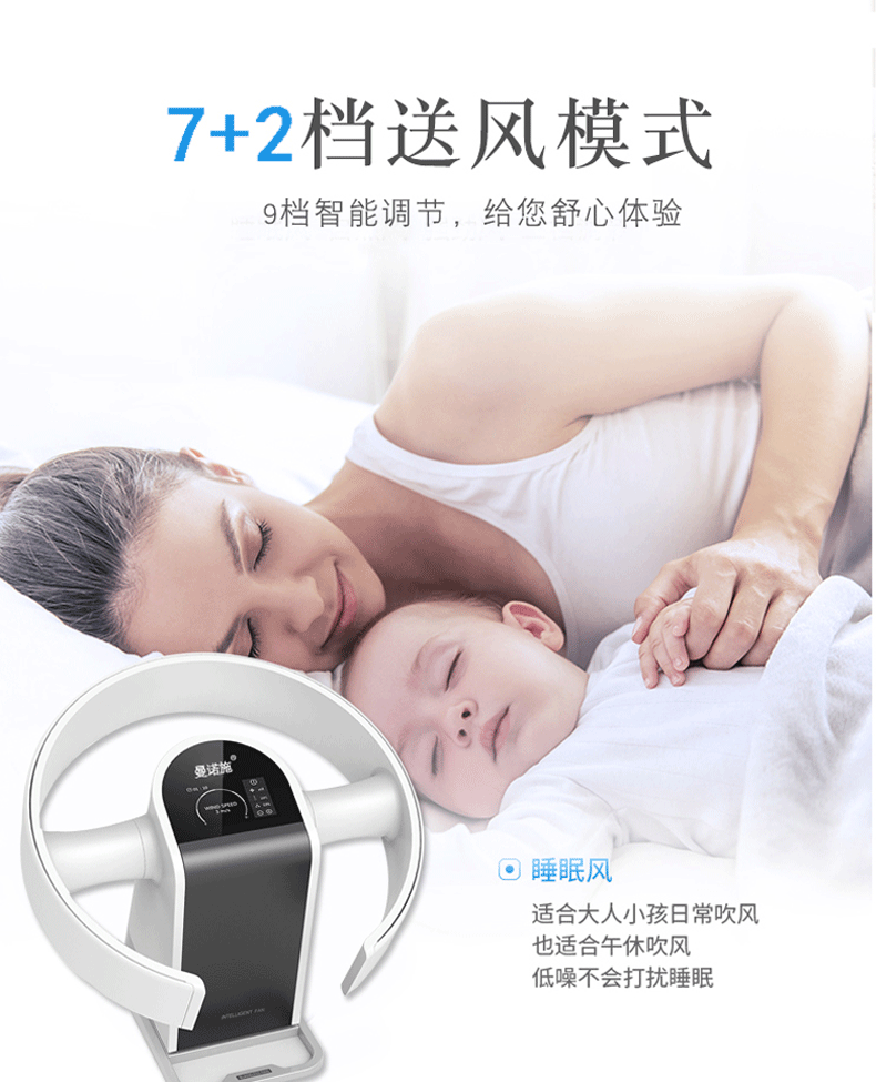 Quạt không lá điều khiển từ xa quạt sàn nhà im lặng quạt trần treo tường quạt không quạt lắc đầu lưu thông - Quạt điện quạt cây phòng khách