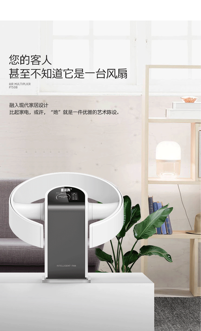 quạt phun sương công nghiệp Quạt không lá điều khiển từ xa quạt sàn nhà im lặng quạt trần treo tường quạt không quạt lắc đầu lưu thông - Quạt điện quạt để bàn mini