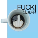 Трюк Ссылка подарка на день рождения мальчики и девочки смешно отправлять одноклассники подруги практическая песчаная скульптура ниша Хэллоуин