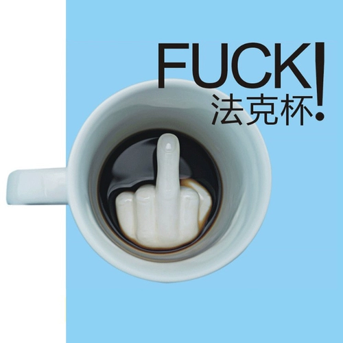 Трюк Ссылка подарка на день рождения мальчики и девочки смешно отправлять одноклассники подруги практическая песчаная скульптура ниша Хэллоуин