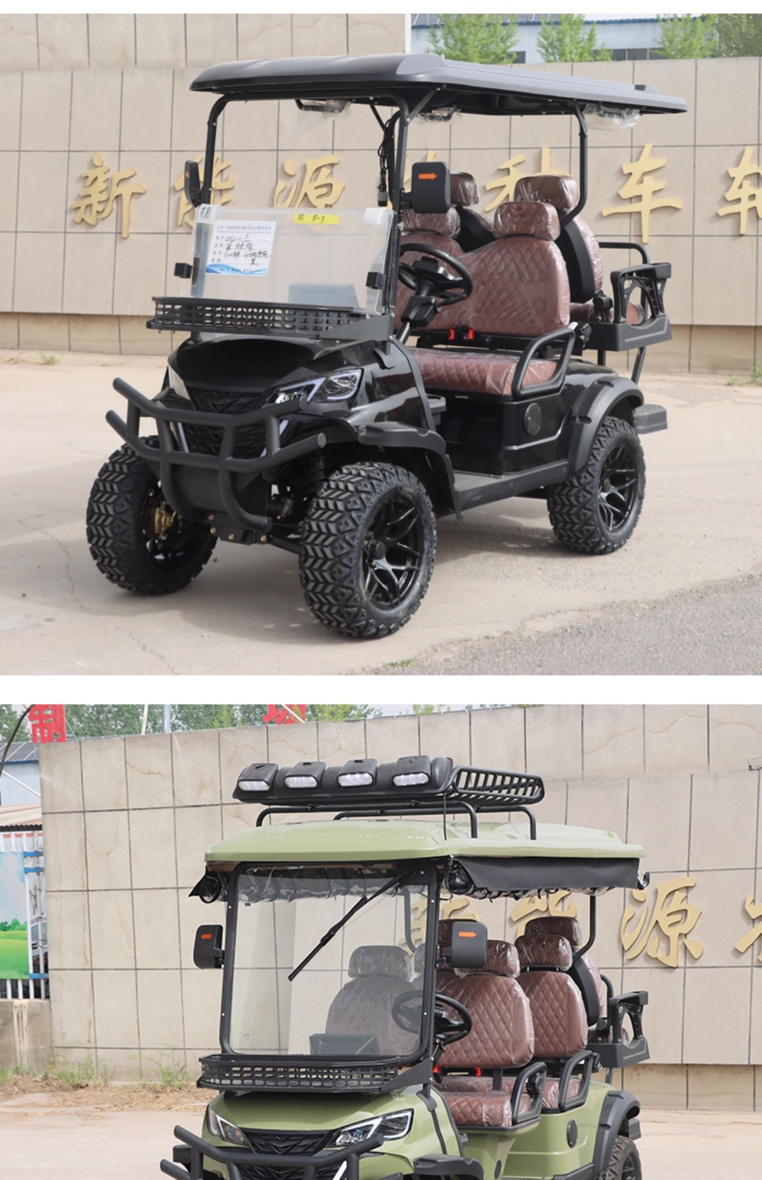 Golf Carts, Tourist Park Sightseeing Vehicles, Hotel Electric Golf Carts