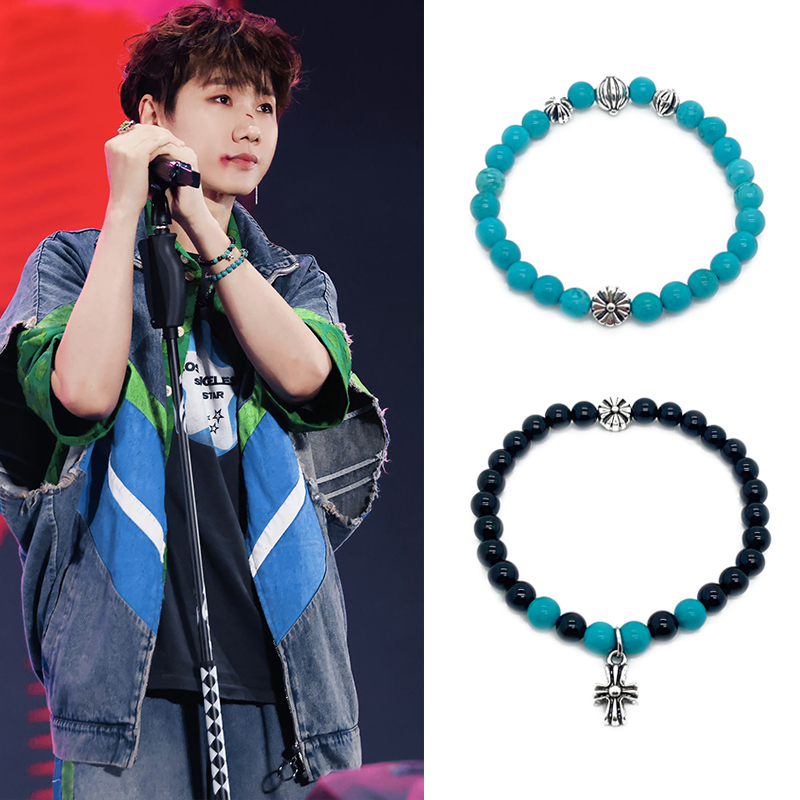 Wang Sulong's Same Style Turquoise and Black Agate Beaded Bracelet with Cross Flower Design, Concert Merchandise