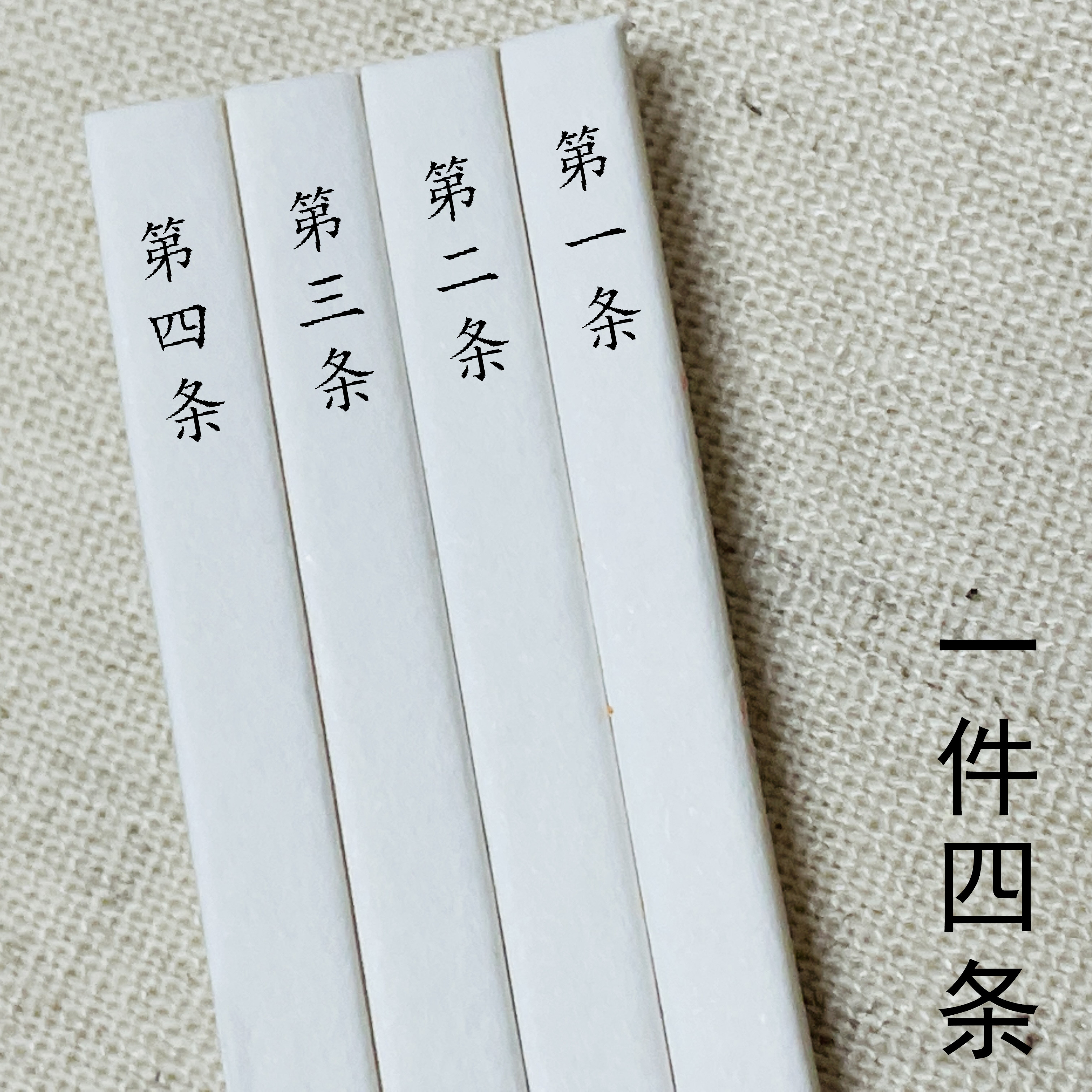 Smart Valley Handmade Classroom Custom Embossed Painting Mounting Vacuum Sealing Strip Hard Sealing Strip