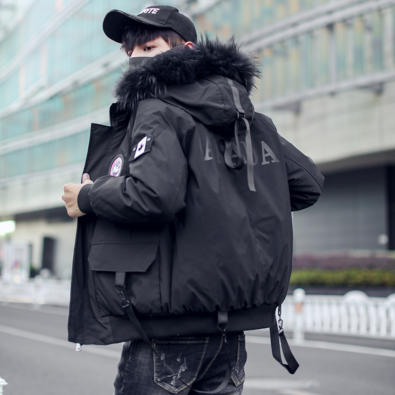 Blouson homme GEETU   - Ref 3121714 Image 3