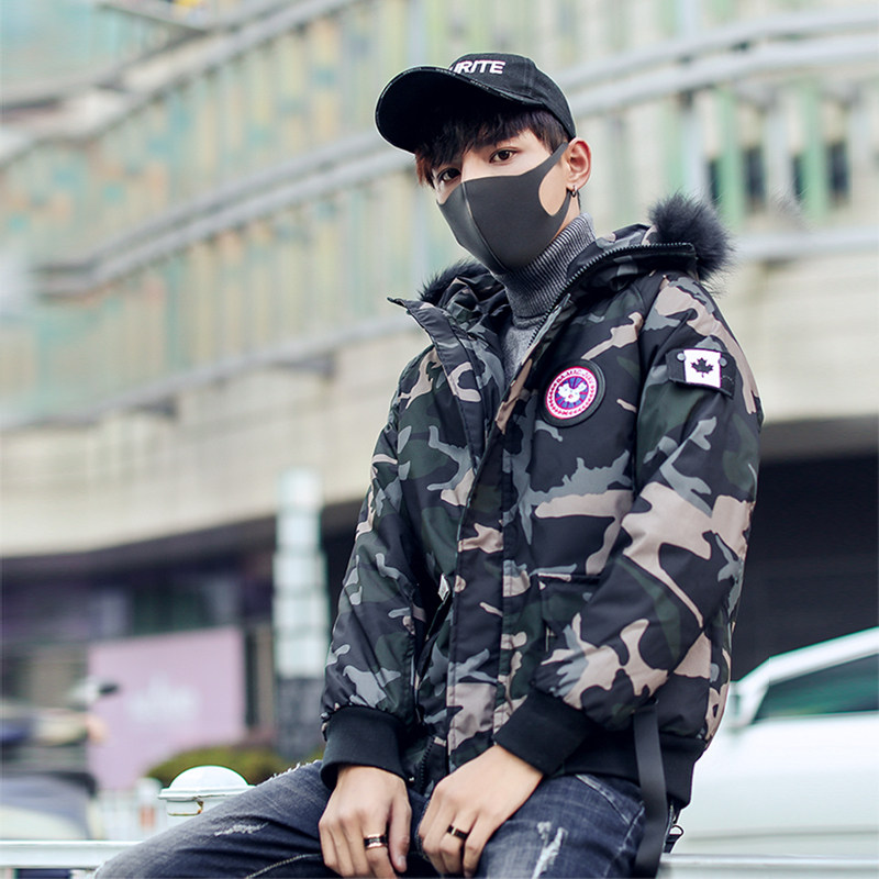 Blouson homme GEETU   - Ref 3121714 Image 4