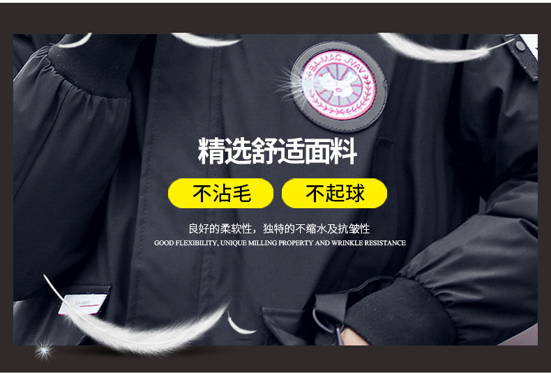 Blouson homme GEETU   - Ref 3121714 Image 10