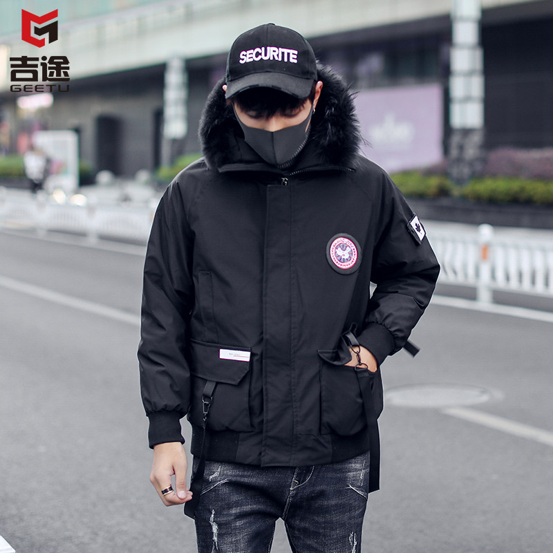 Blouson homme GEETU   - Ref 3121714 Image 1