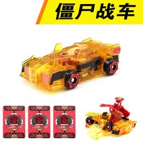 Magic car god Full set of super god Kraken deformation toys Jumping boys Childrens warrior phantom Korean version of the Korean god 