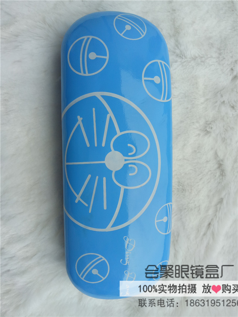 Etui à lunettes - Ref 1242945 Image 7